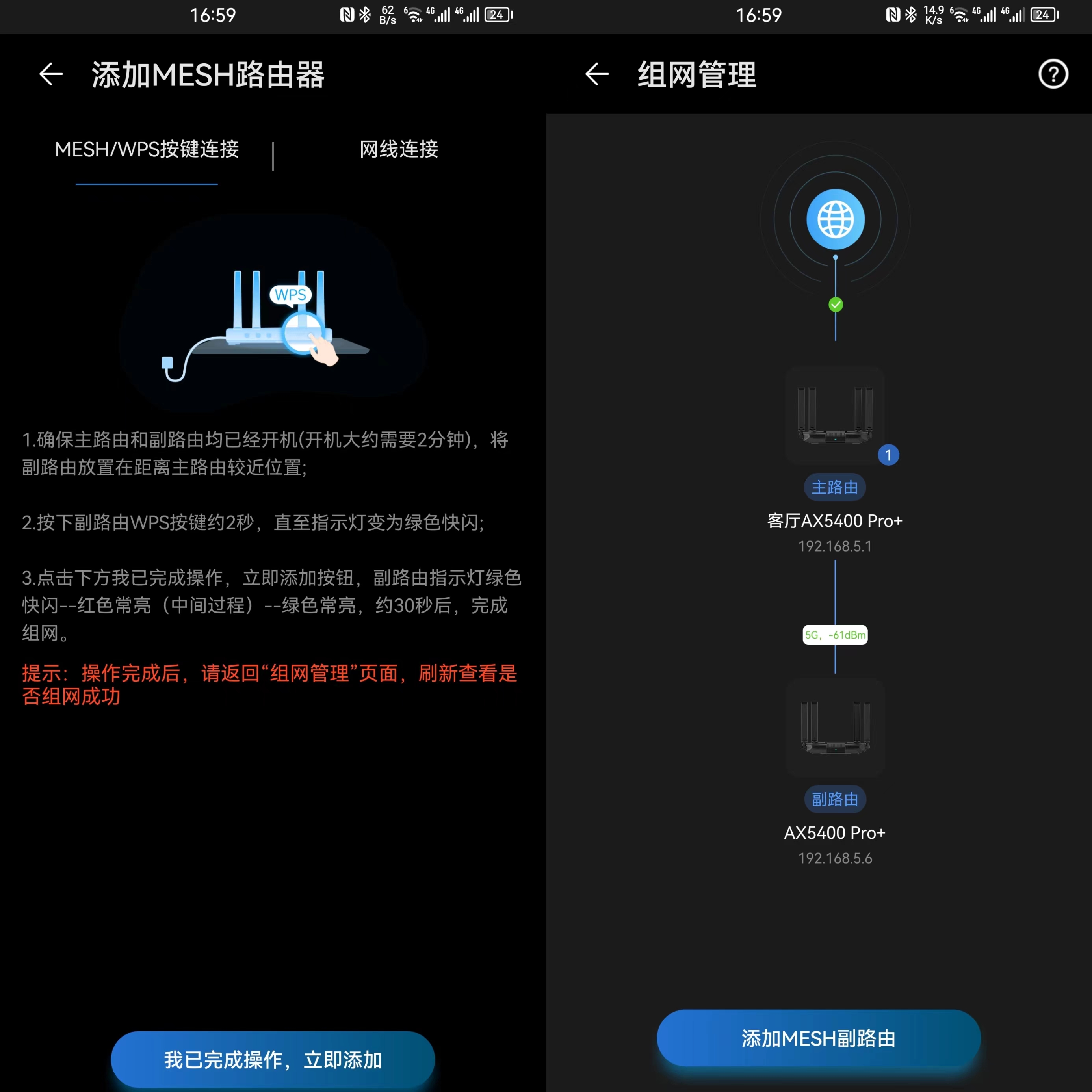 多套房怎么开宽带,多房间网络线怎样布线