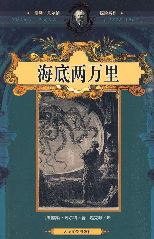 钱学森临终前提出的问题,钱学森去世前最大的贡献