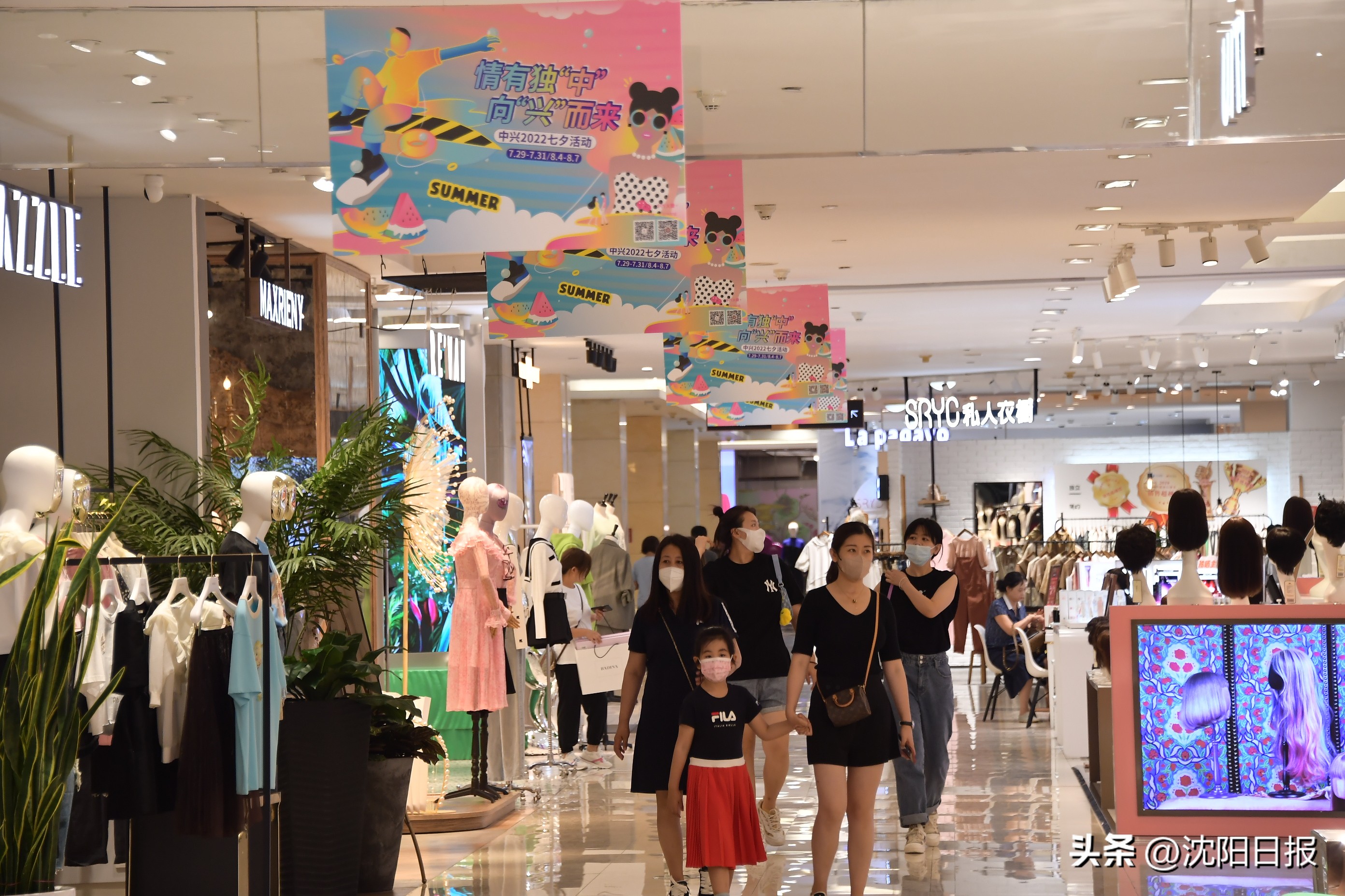 后浪收入水平,后浪新消费