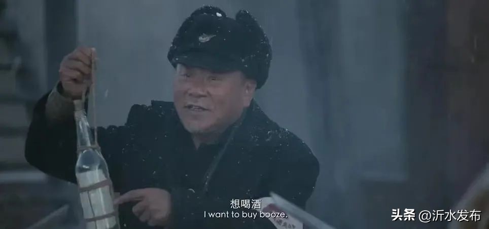 范伟很惆怅,范伟贫穷与内心