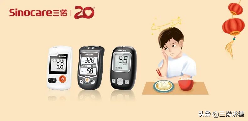 15岁糖尿病胰岛功能正常能恢复吗,得了糖尿病身体变差