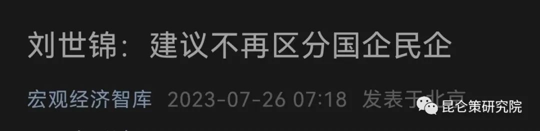 寮樻瘏涓轰粈涔堟姇涓伯璧勬湰,寮樻瘏骞曞悗韬唤
