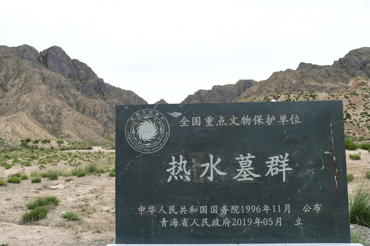 甘肃九层妖塔,九层妖塔原型血渭一号大墓主人