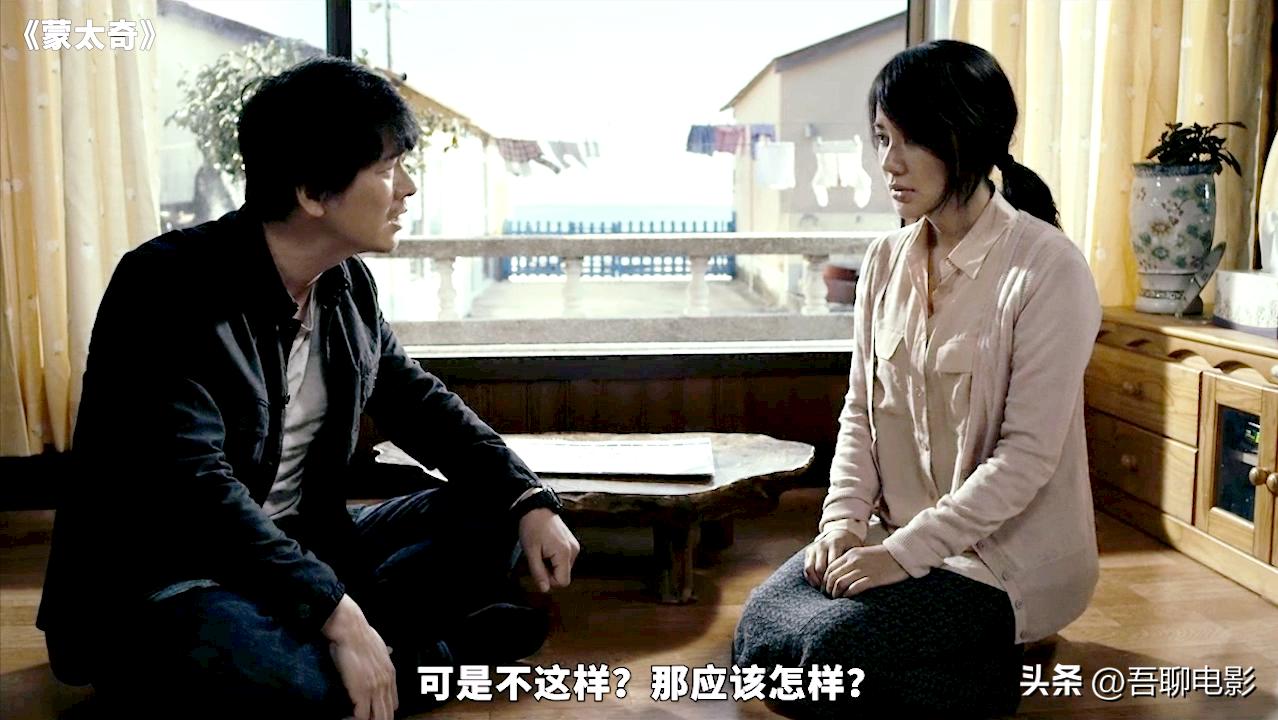 一道疤痕完整版,一道伤疤牵引出20年前的杀人案