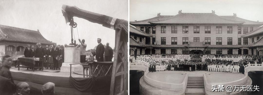 协和有没有转院通知书,协和没有转院通知书是真的吗