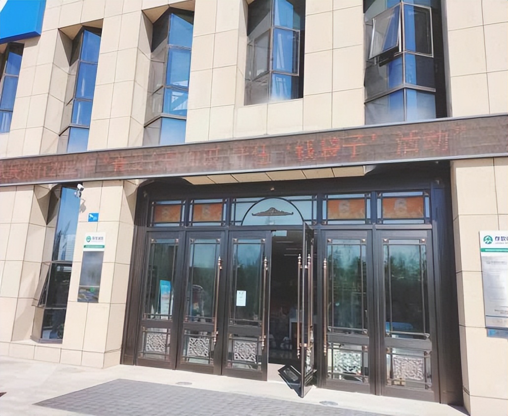 招商银行开展金融知识宣教活动,银行开展一系列金融知识宣传活动