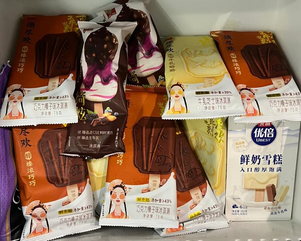 冰淇淋销售遇冷,冰淇淋行业下滑