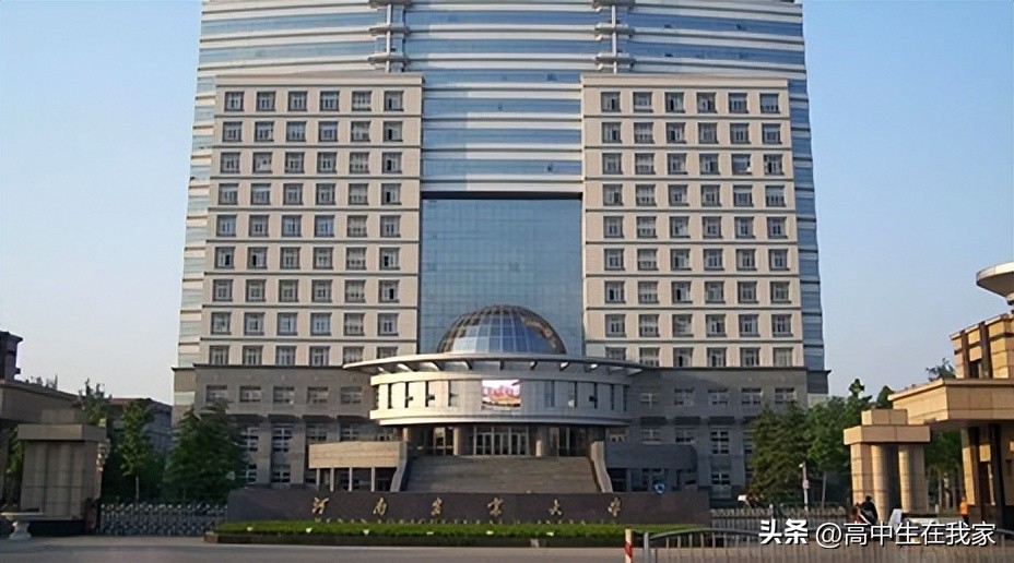 河南农业大学几本院校,河南农业大学是单一流院校吗