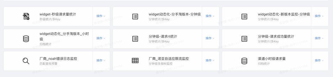 淘宝的功能设计,淘宝界面设计的优缺点