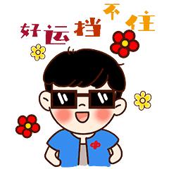 彩票七乐彩21066期全国中奖情况,彩票七乐彩连两期没出一等奖