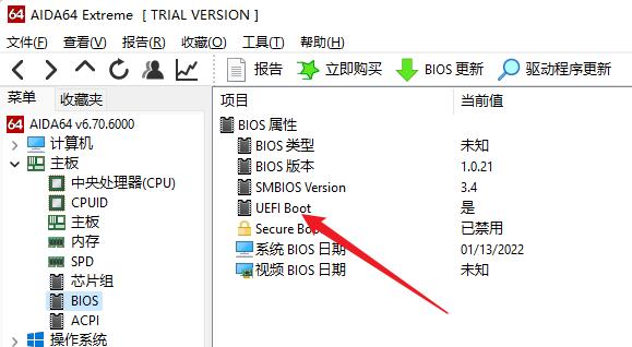 老电脑加装多个m.2固态硬盘教程,老电脑安装m2固态硬盘详细教程