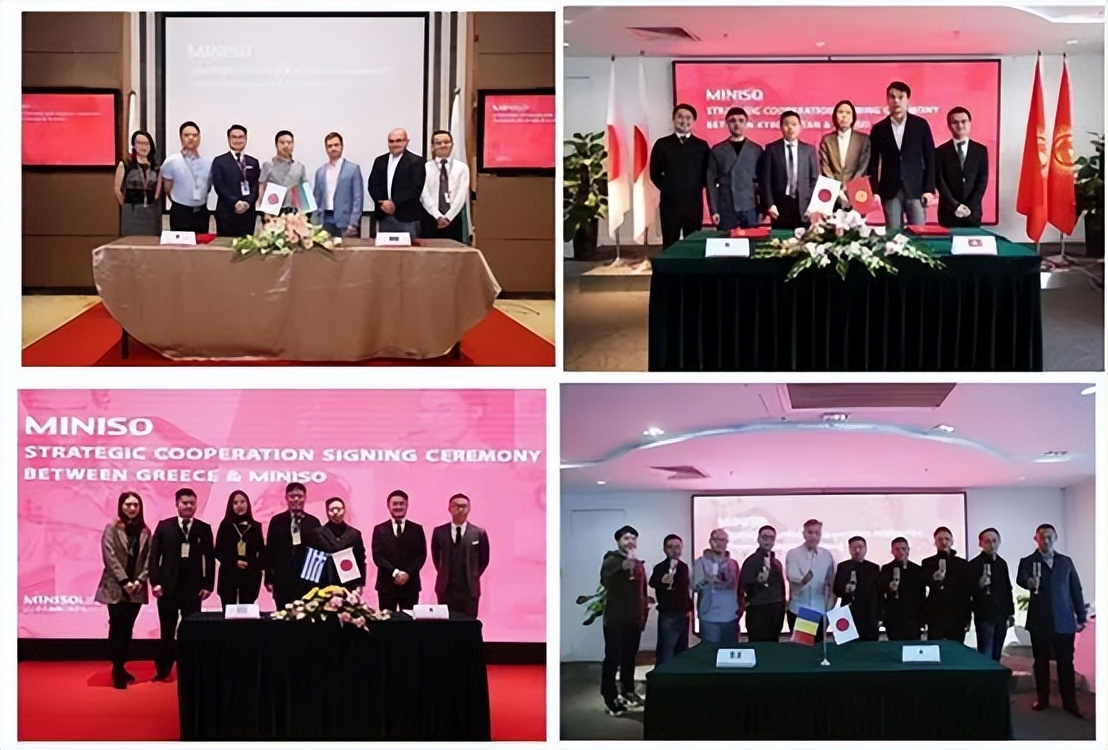 优品变“忧”品，中国最牛十元店，撕不掉“伪日系”标签