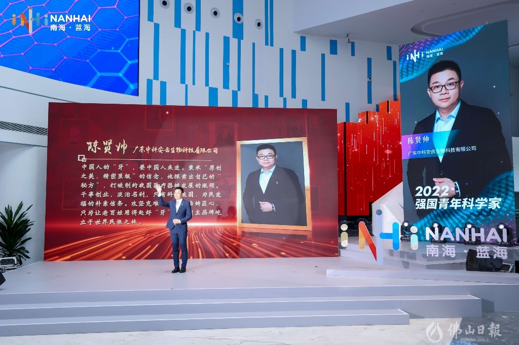 南海潮唱响新时代,南海观潮怎么样