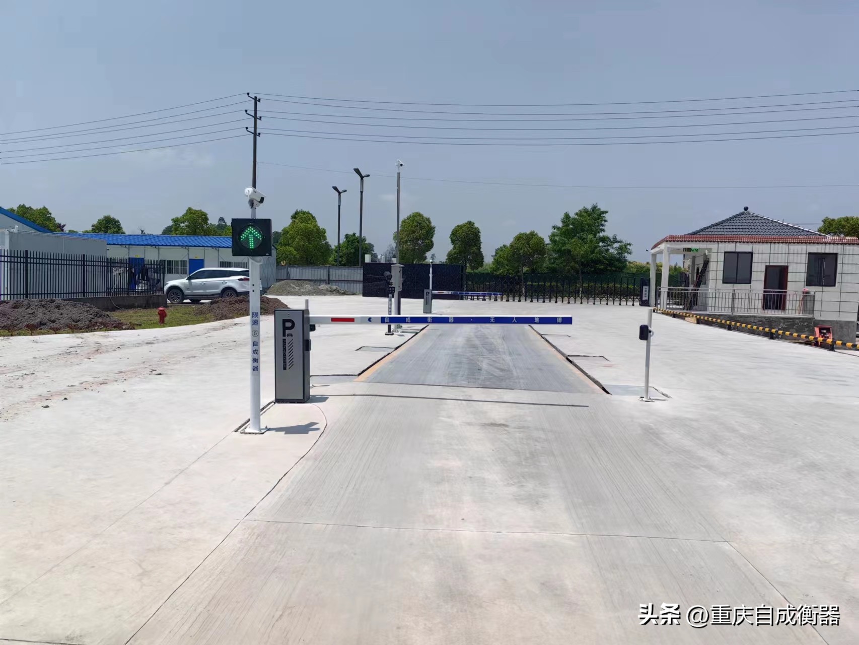 汽车衡智能称重,汽车衡地磅智能系统