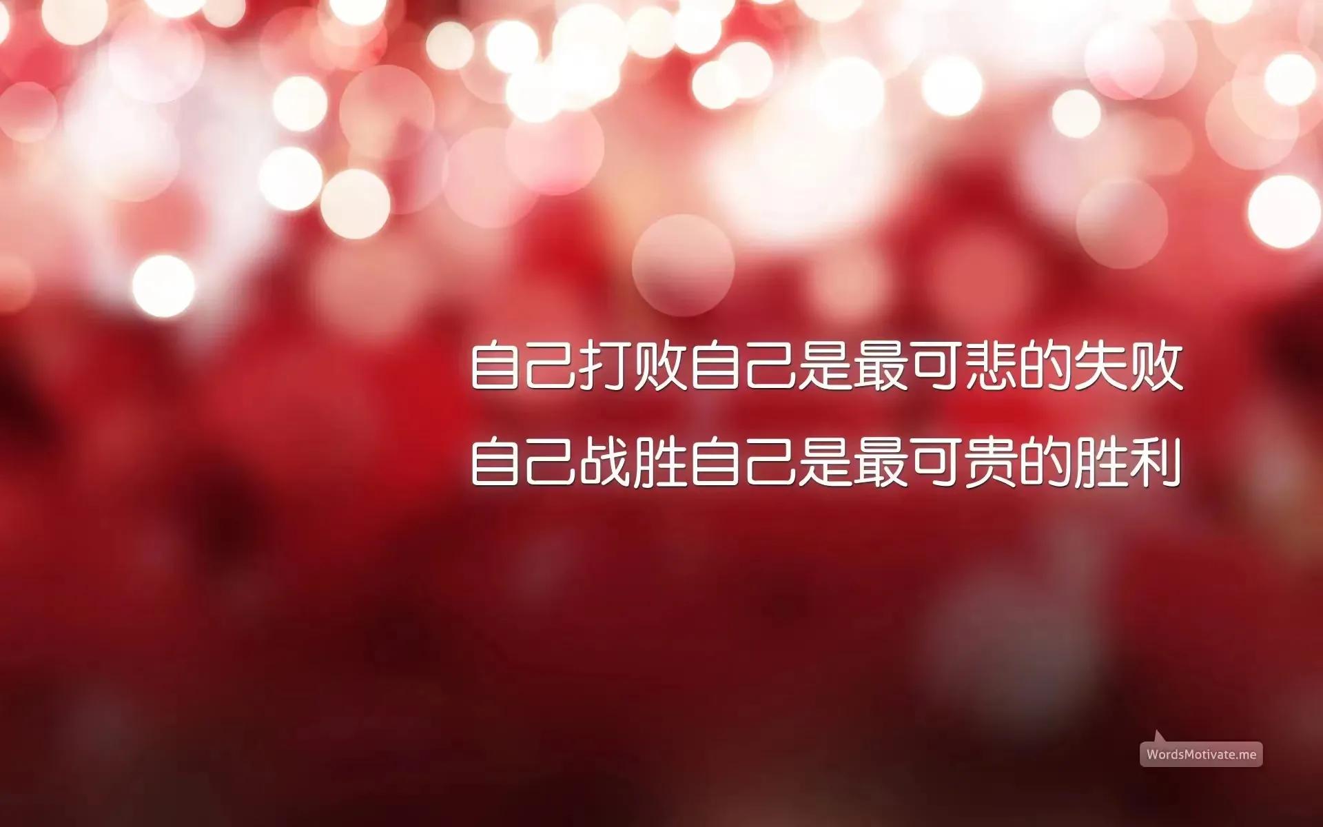 温州商人50个创业故事,年轻小伙创业故事