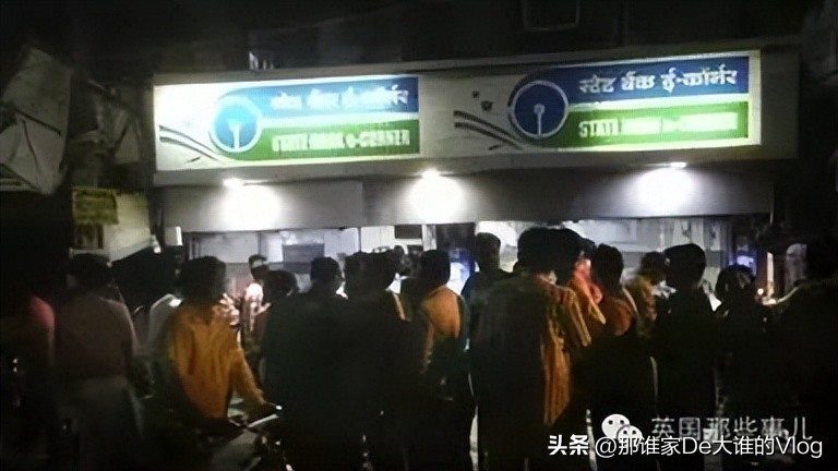 印度尼西亚纸钞2000换人民币,印度搞事