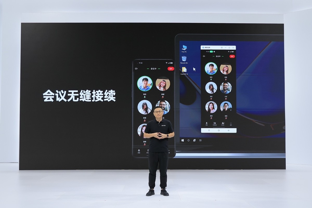 oppo发布潘塔纳尔系统,oppocoloros13是基于鸿蒙系统