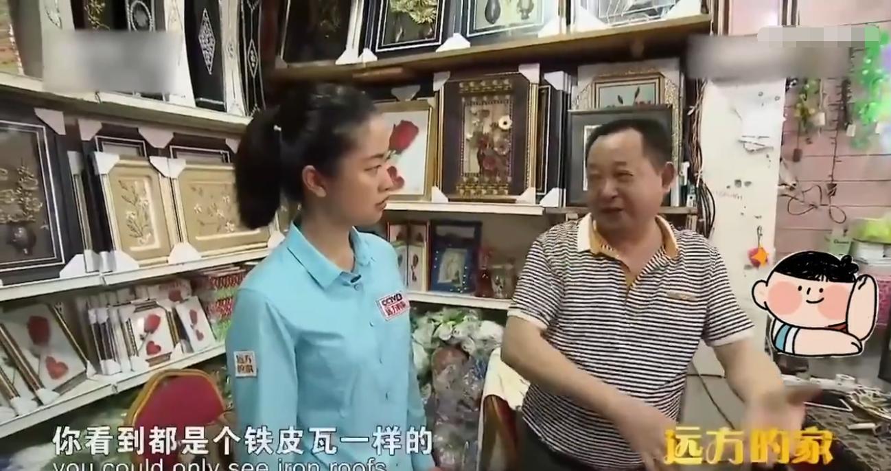 中国人在非洲到底有多赚钱？10平米的鞋店，每年能卖1000万利润