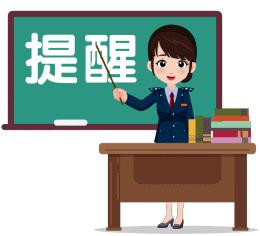 城乡居民养老保险缴费操作指南,城乡居民养老保险微信缴费流程