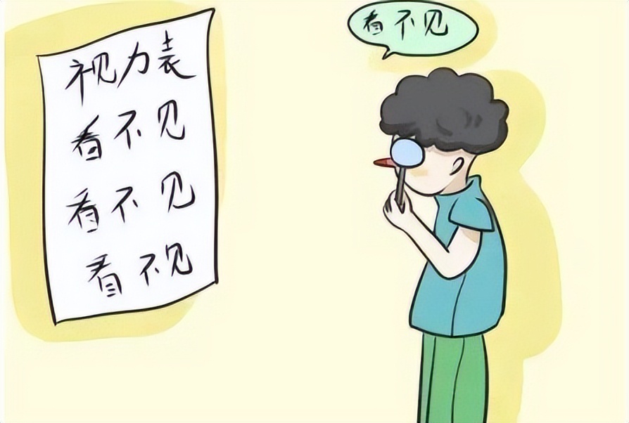 苏州配眼镜技术最好的店,苏州配眼镜在哪比较靠谱