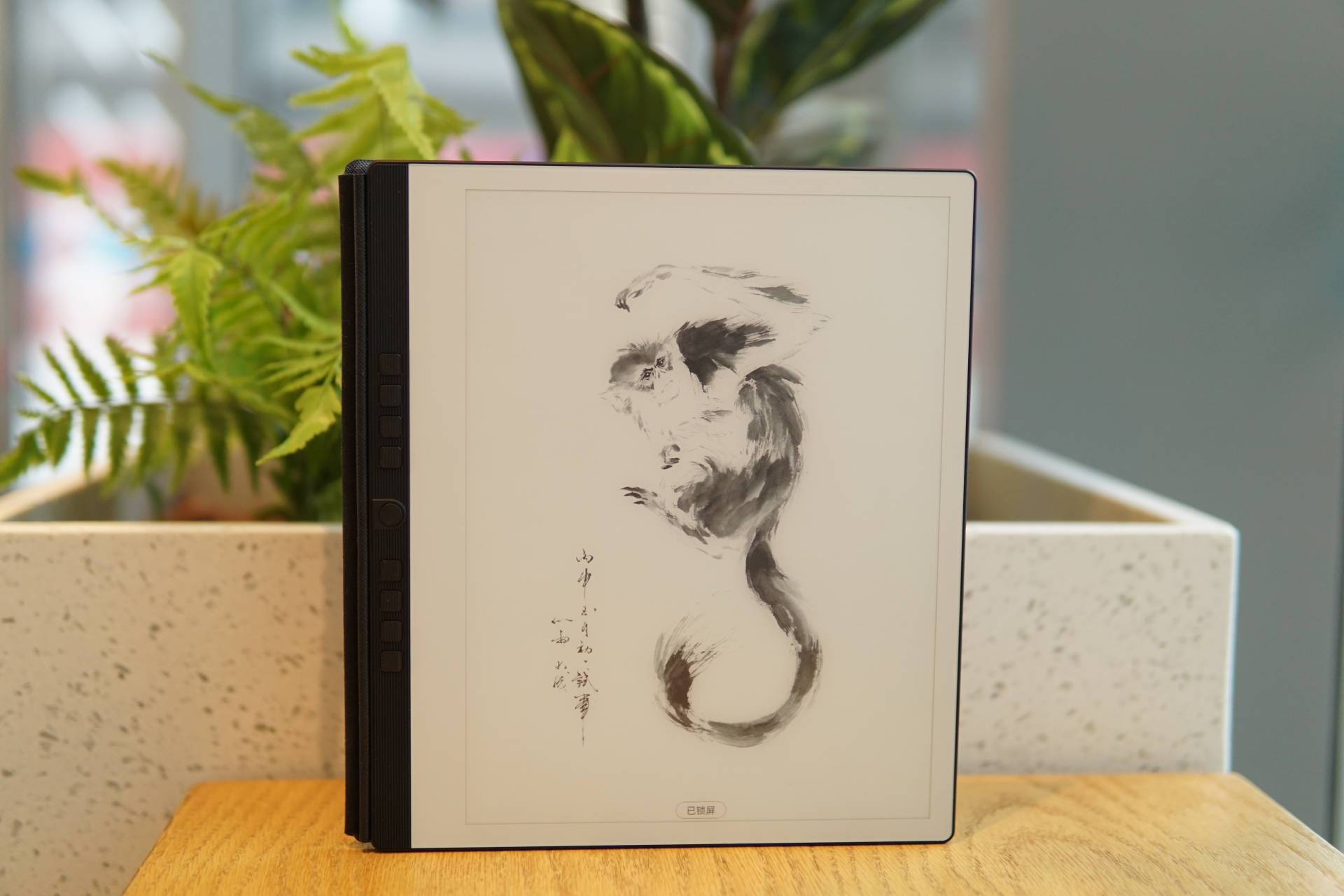 国产最好的电纸书,汉王电纸书哪款最好