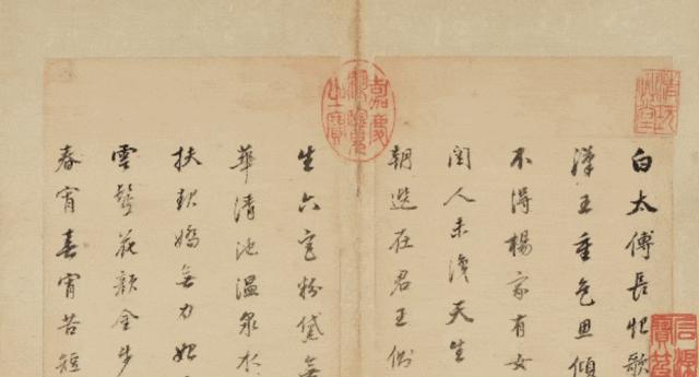 佳士得香港春拍精品预展瓷器,2022香港佳士得拍卖瓷器纪录