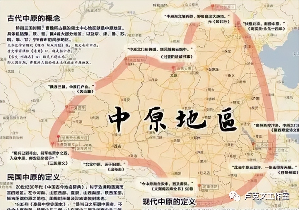 岭南丹霞粤西篇,丹霞岭南潮汕篇下