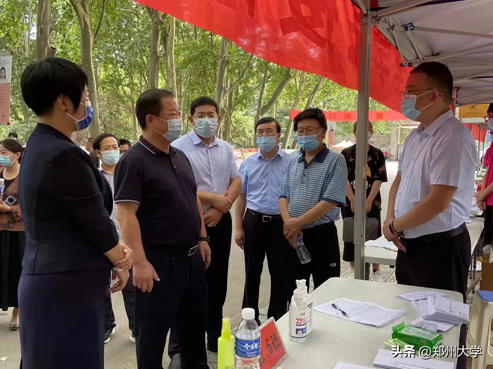 跨越山海共赴未来--郑州大学迎来2022级新同学