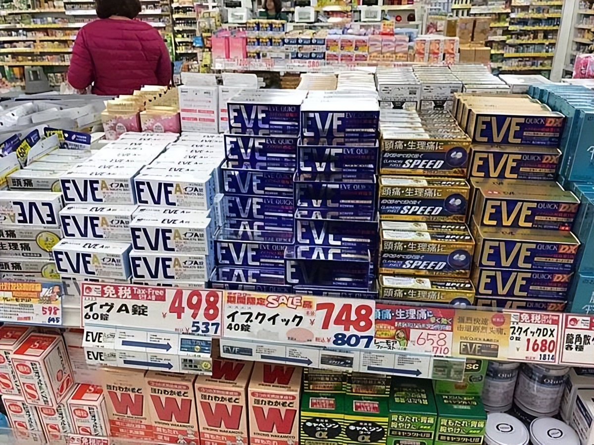 日本代购大正感冒药,大正感冒药日本