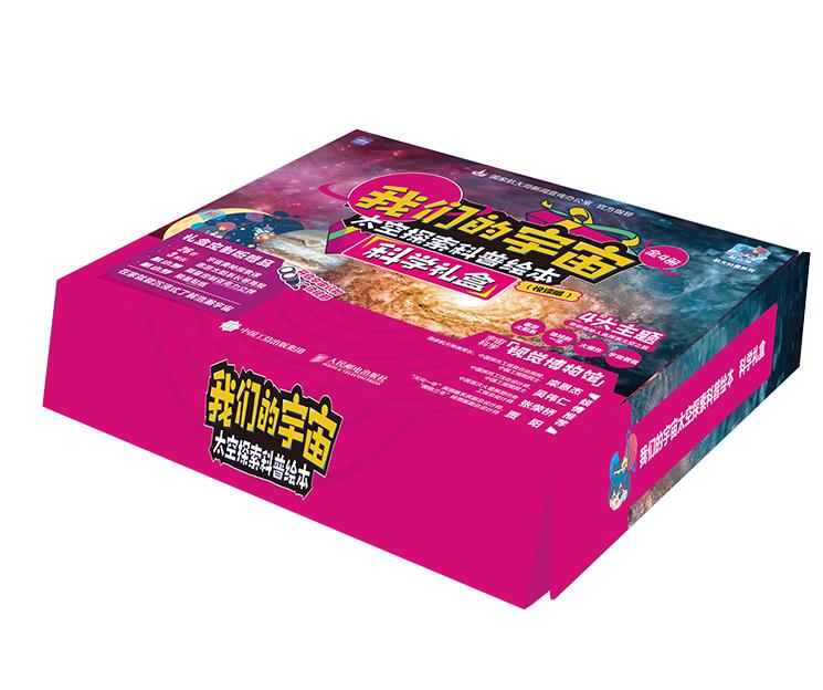 2023年出版的新书推荐,2023年最火的新书完结