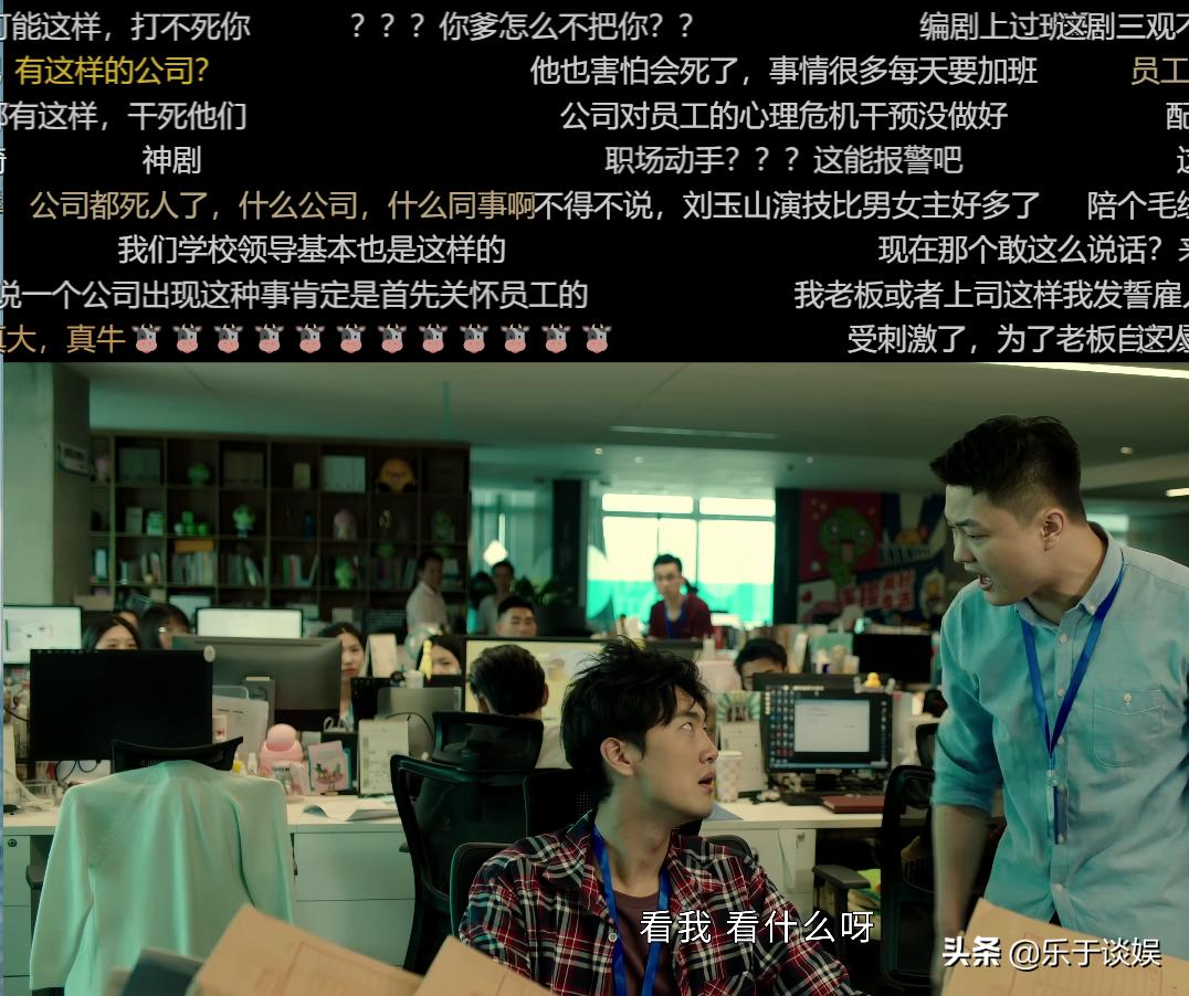 法医秦明剧情吐槽,吐槽法医秦明第二季