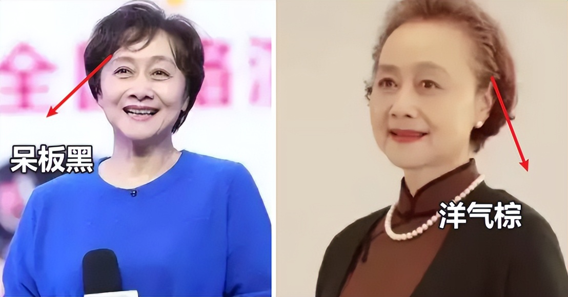 黄梅莹的穿搭,黄梅莹70岁穿搭