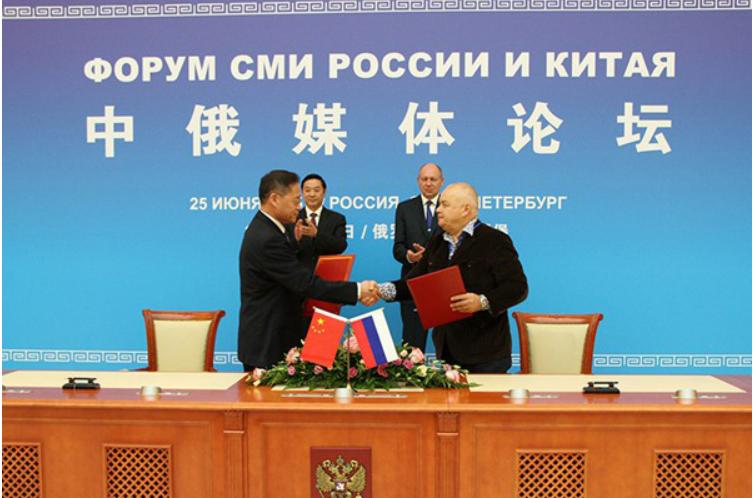 沙特与中国达成重要协议,沙特给中国的援助