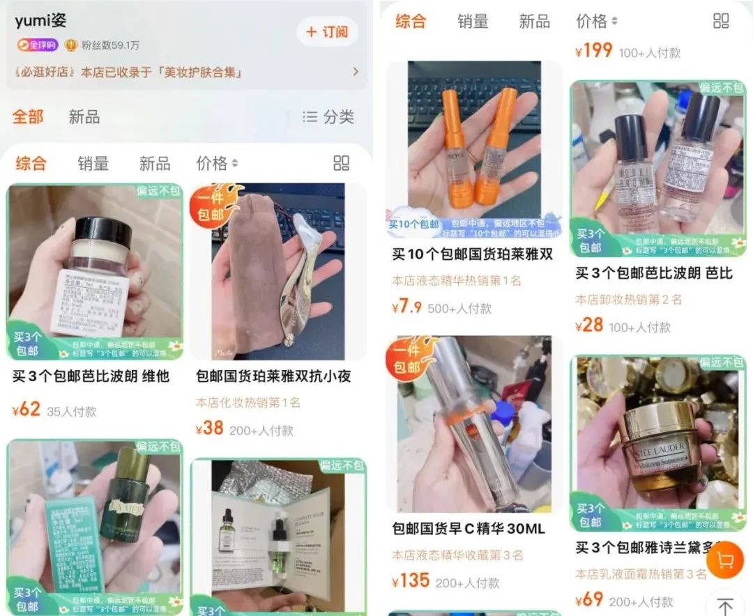 每个月500块怎么省钱的办法,一个月500块怎么过