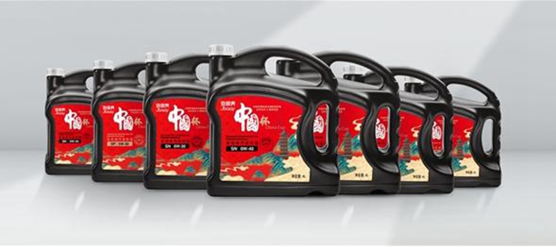 统一润滑油产品序列档次,统一润滑油低碳行动