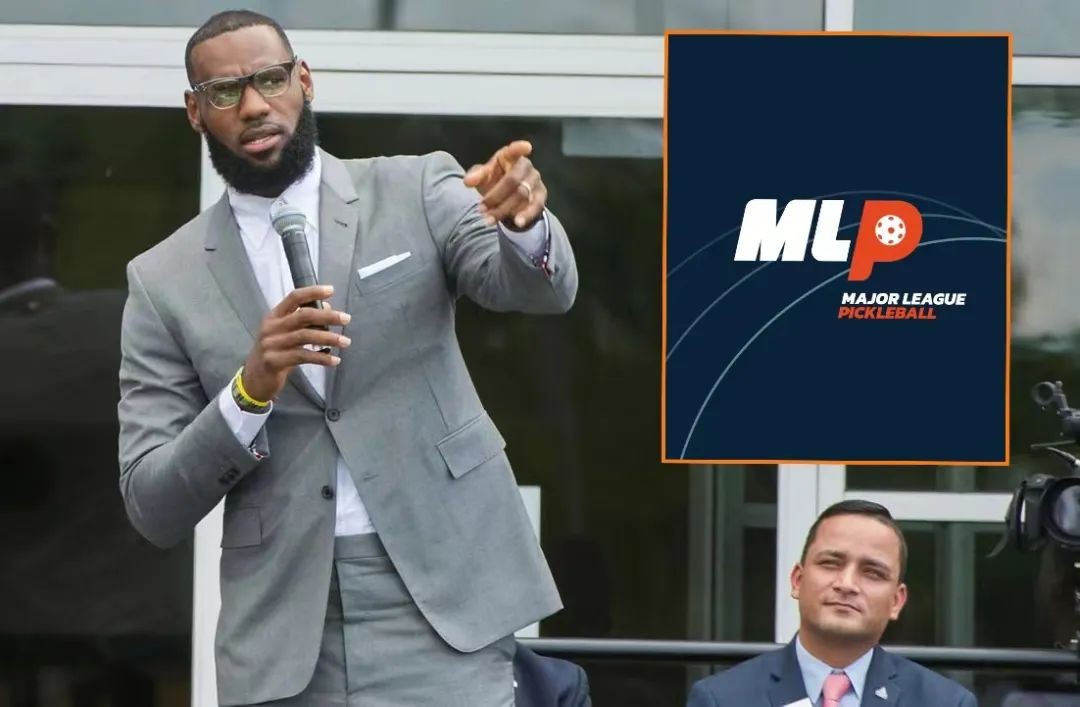 匹克球和飞盘哪个好玩,匹克球怎么样才算赢