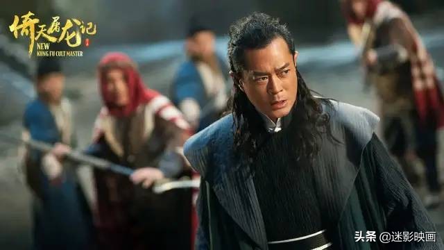 倚天屠龙记古天乐甄子丹结局,甄子丹古天乐最新消息