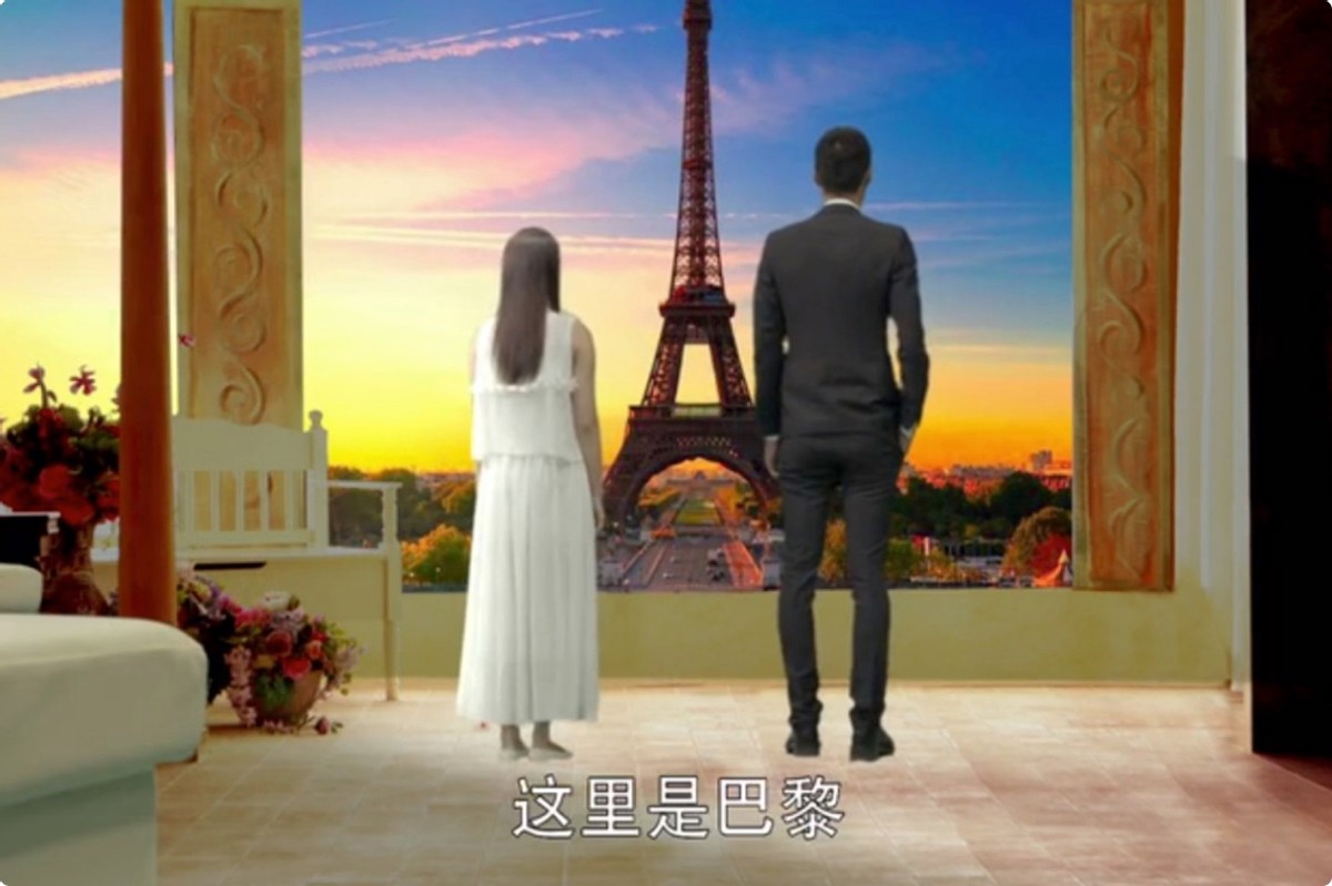 倾城亦清欢钟汉良正式拍摄前路透,钟汉良新剧倾城亦清欢原著