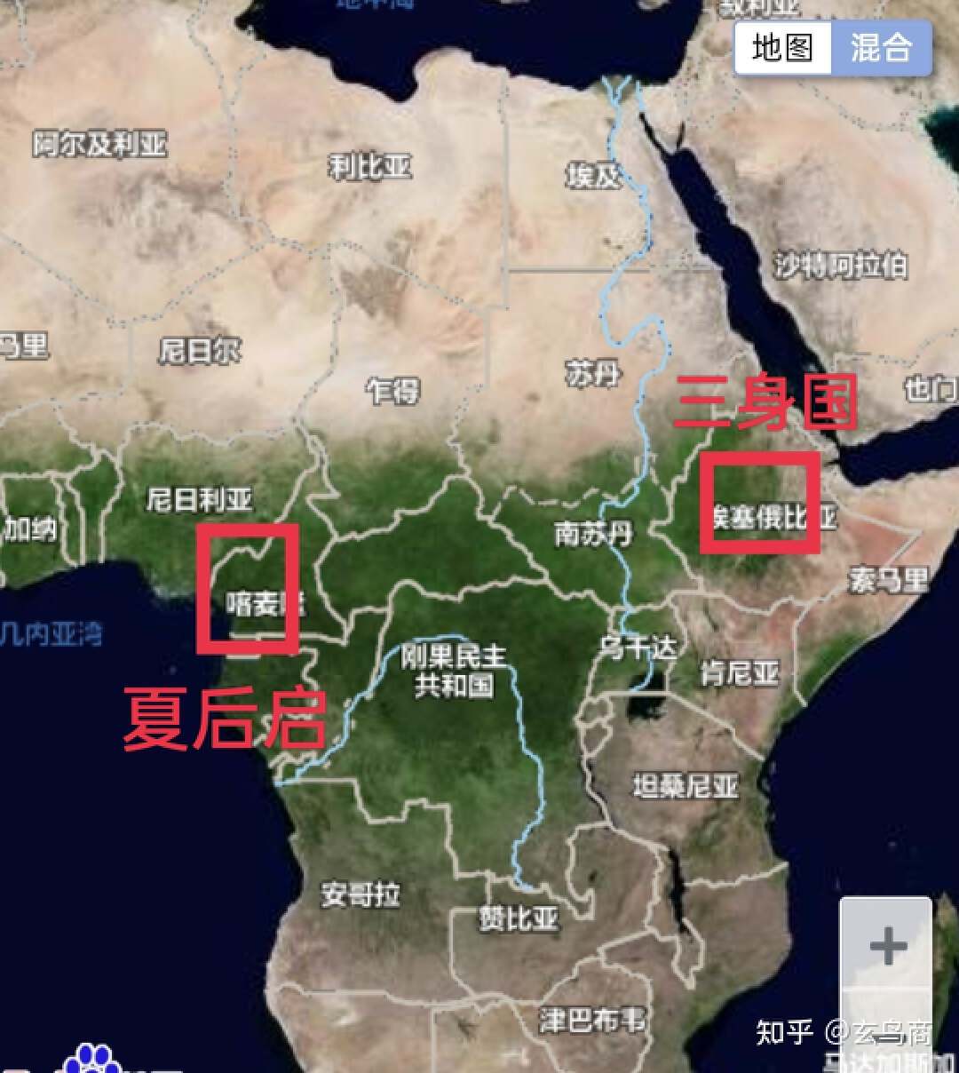 山海经2012白话全译彩图版pdf,山海经海外西经是指哪里