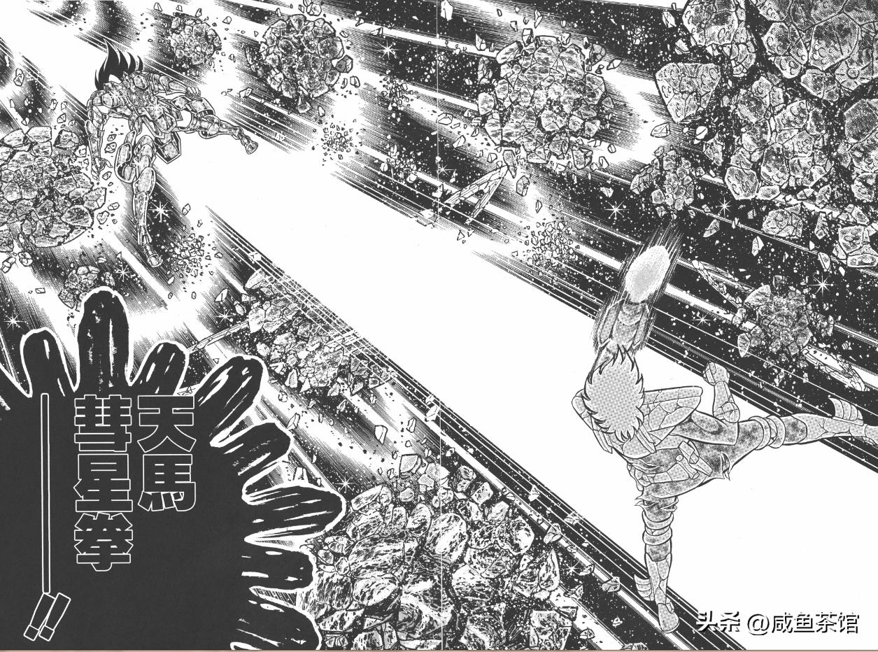 圣斗士青铜五小强完整版,圣斗士五小强瞬和一辉谁厉害