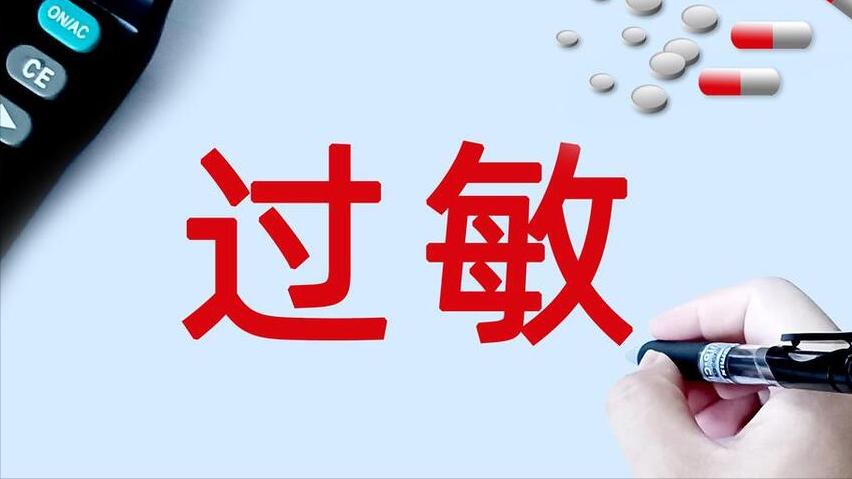 进口他汀和国产他汀有什么区别,进口他汀与国产他汀交换吃行吗