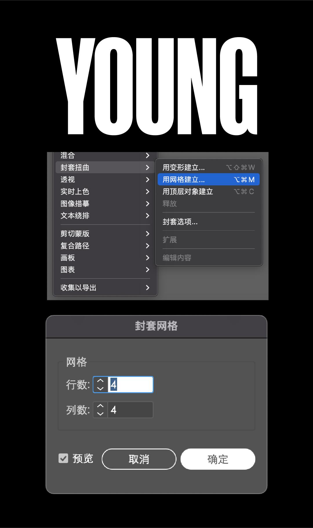 如何设计马赛克,马赛克卫生间设计效果图