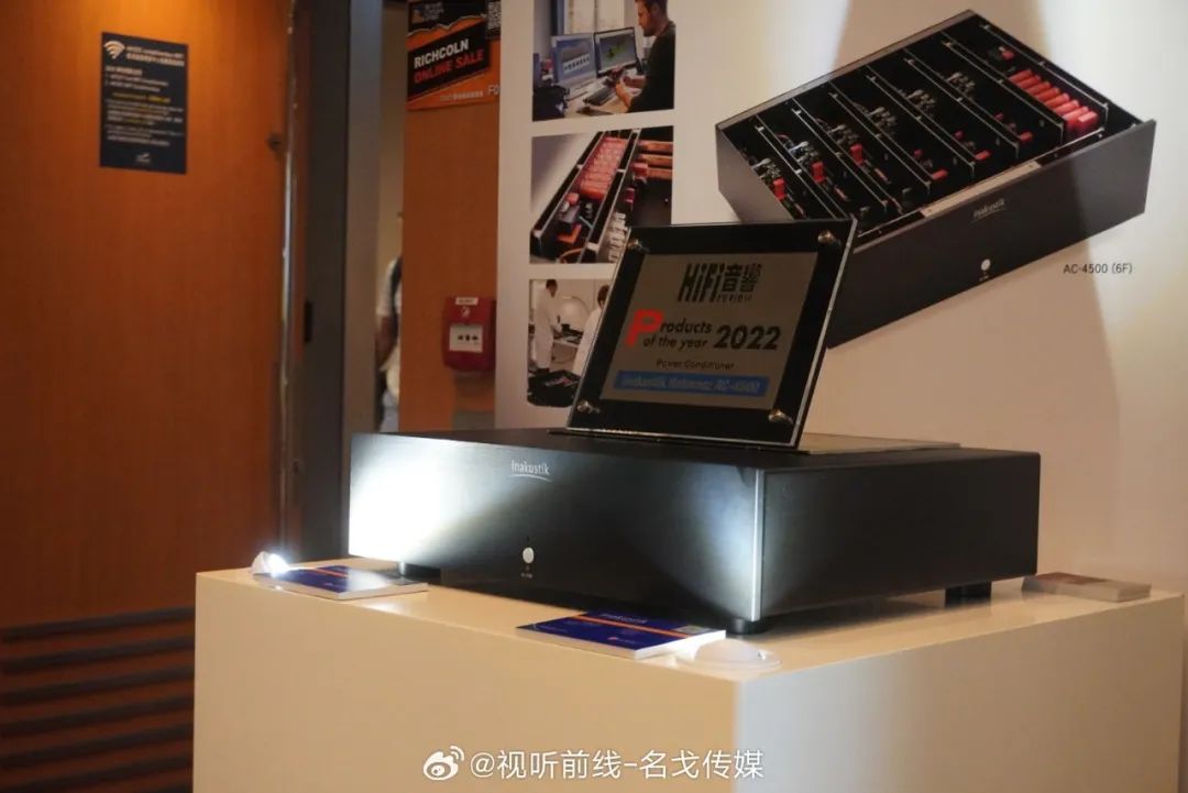 2023香港高级视听展,香港会议展览中心2023展会