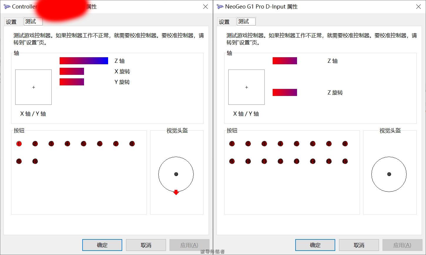 snkneogeoasp摇杆,snkneogeoasp换摇杆