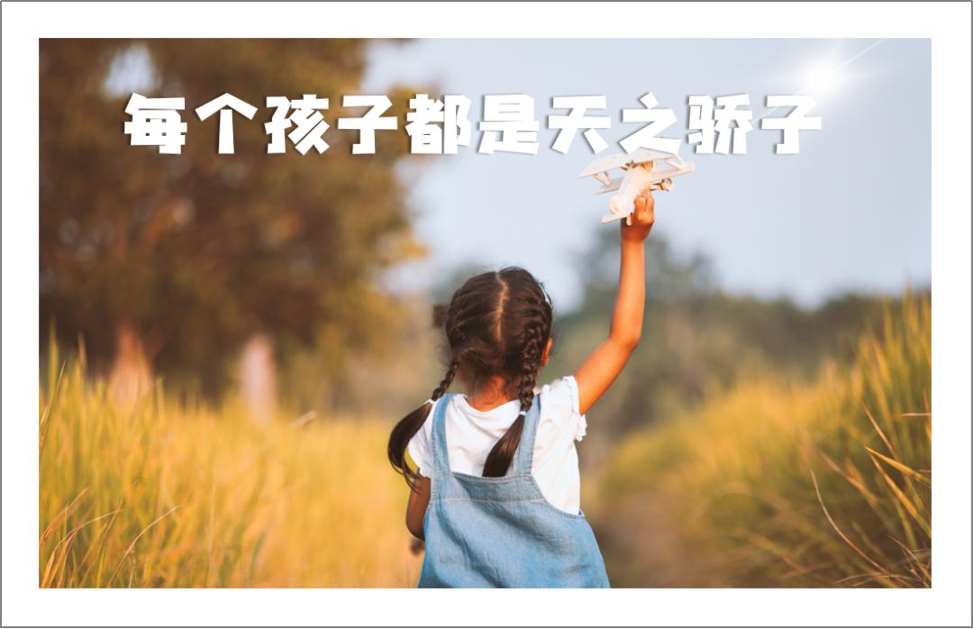 郑州航空港区天骄路小学划片,郑州航空港区讲解