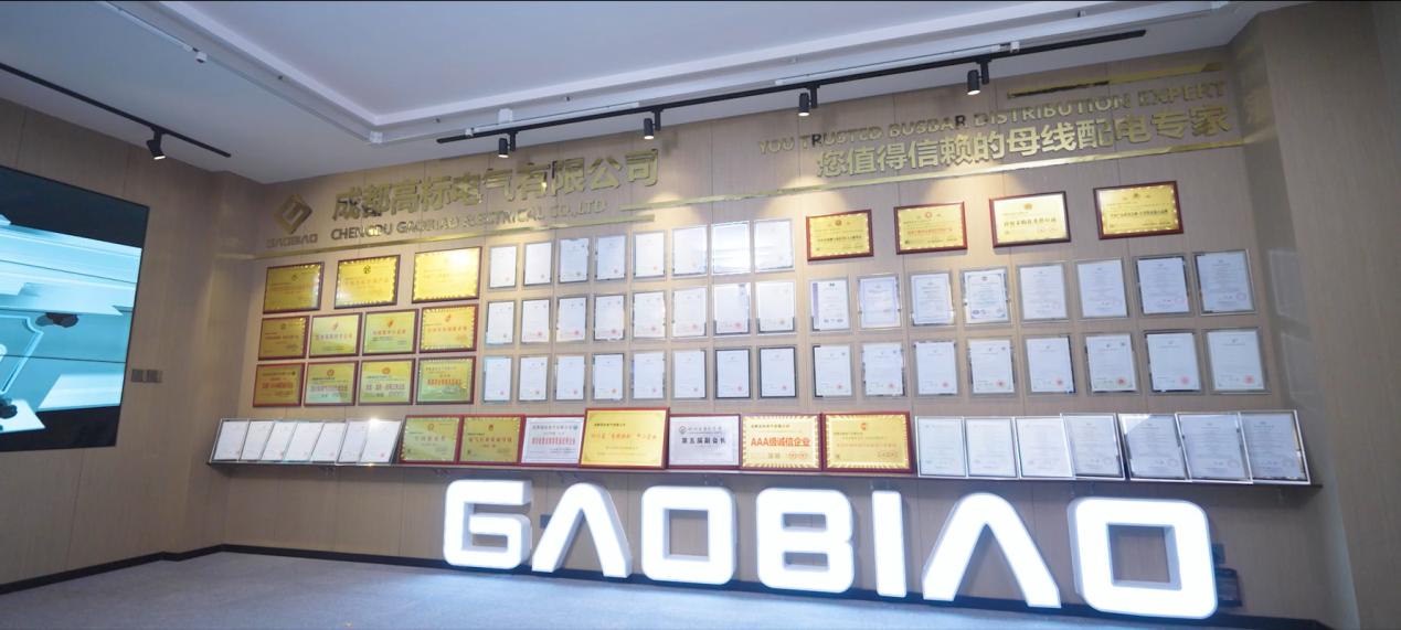 港泰东弘：以高品质母线槽助力电力行业的发展