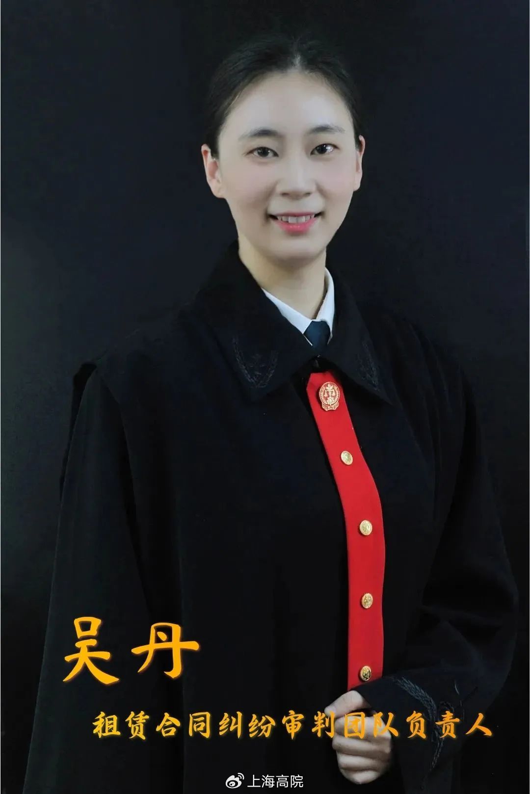 居间瑕疵致税费估算错误,中介方是否担责?