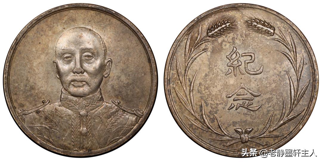 海瑞得香港7月拍卖PCGS评级亮点｜Glorium集藏