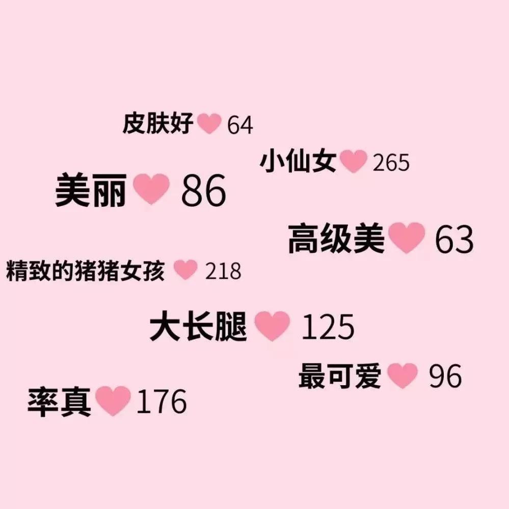 背景图优雅生活,生活随意的背景图高级感