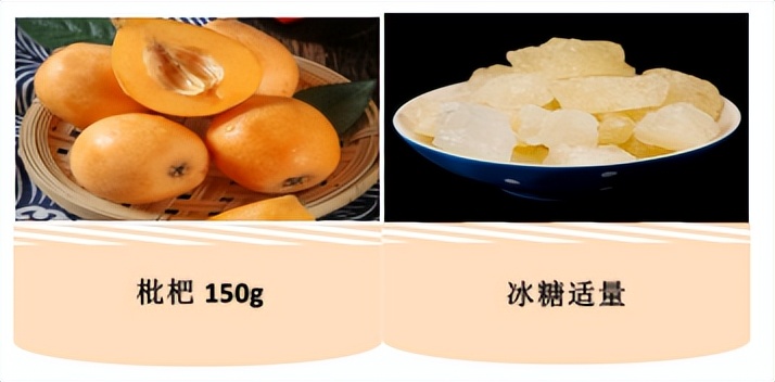 甲流康复期喝什么汤最好,卫健委甲流食疗方